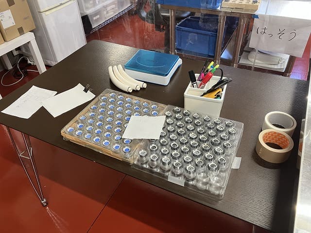 梱包された節水装置